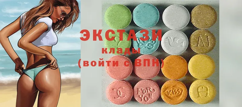 Ecstasy ешки Кирсанов