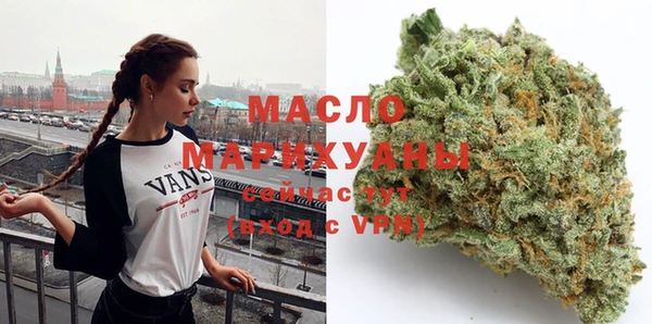 марки lsd Богородицк